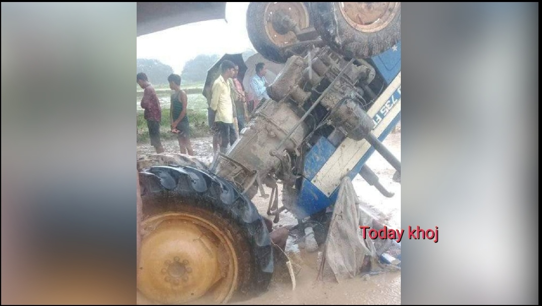 सिरहामा हिलोमा फसेको ट्याक्टर निकाल्न खोज्दा पल्टियो, चालक यादवको मृत्यु