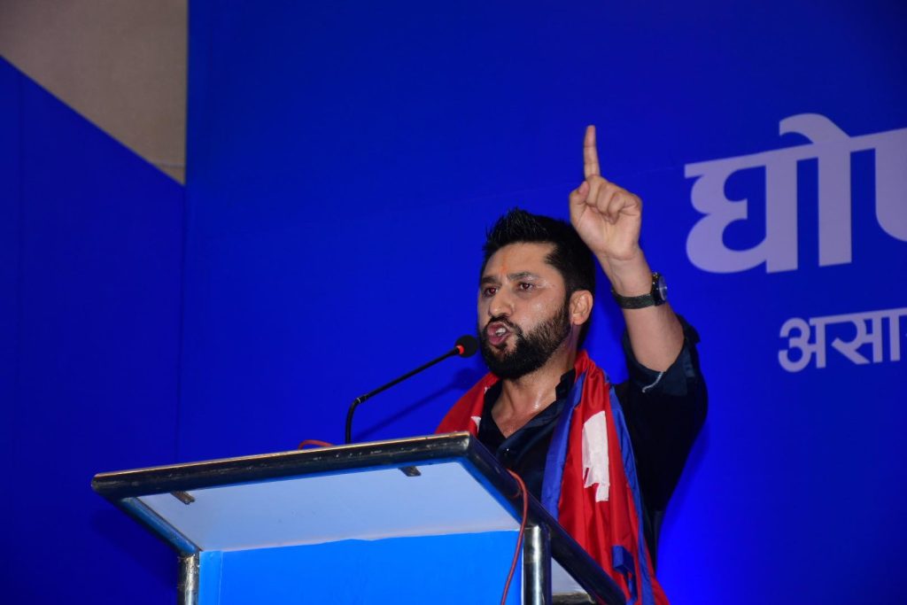 Rabi Lamichhane announces Nepal Independent Party