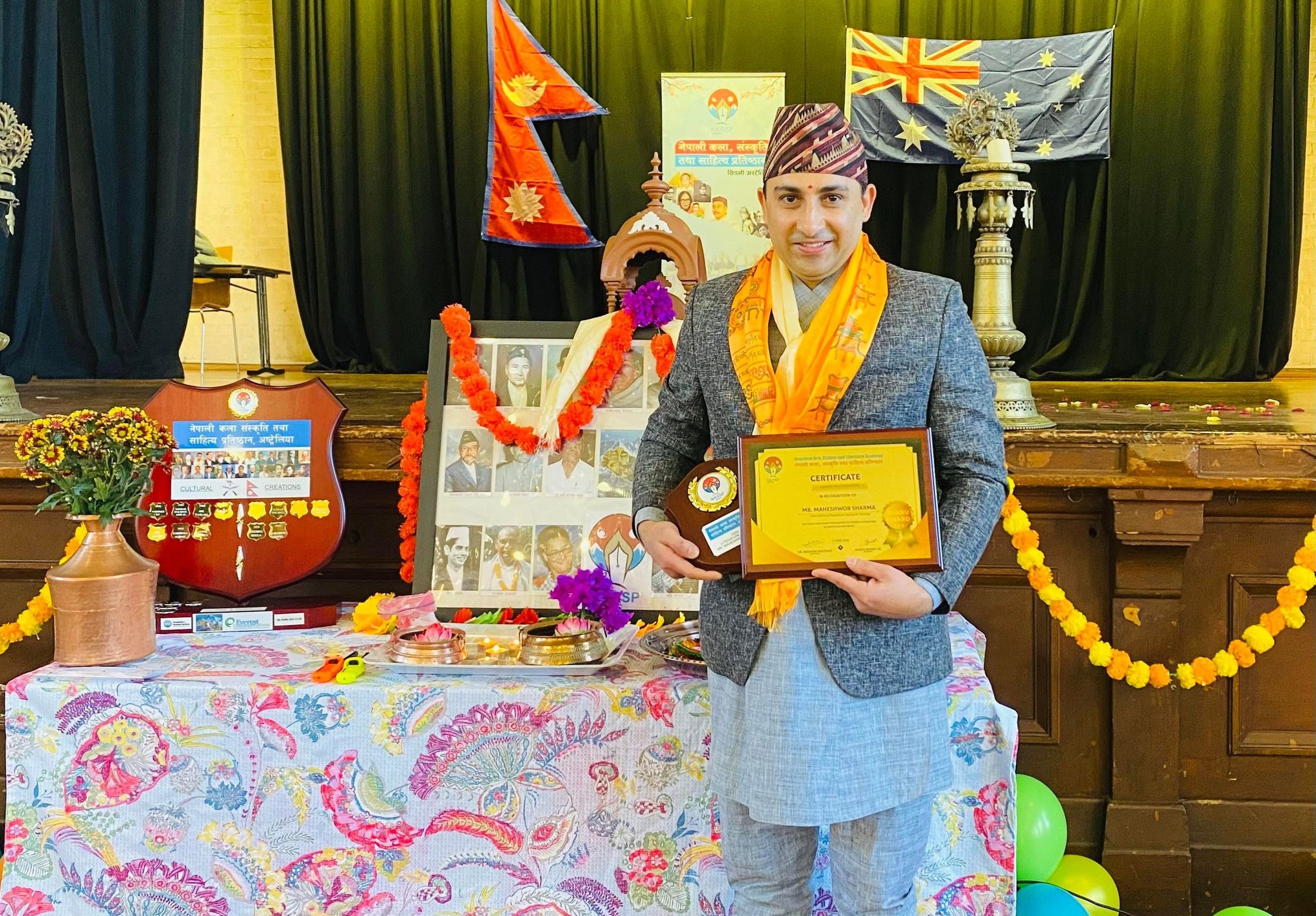 अष्ट्रेलियामा भानु अवार्डबाट शर्मा सम्मानित