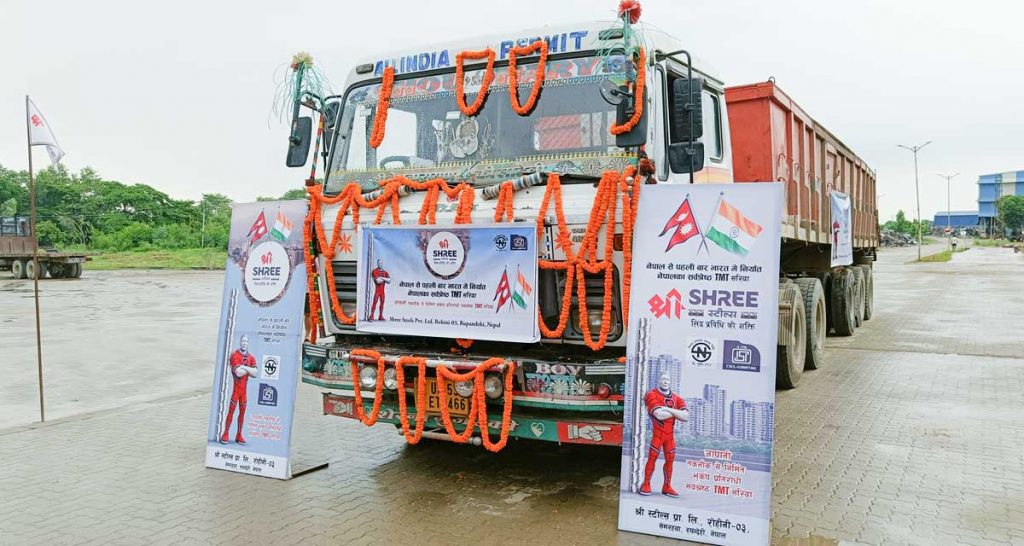 नेपाली छड पहिलाेपटक भारत निर्यात, श्री स्टिलले पठायाे ३५ टन छड