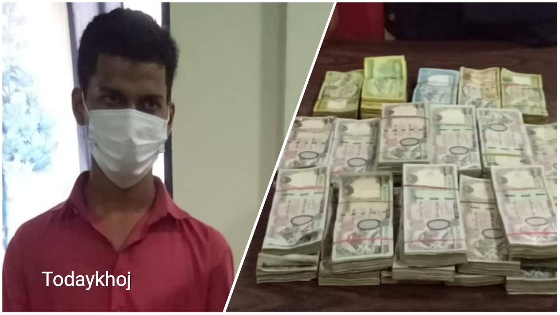 जनकपुरबाट करिब २४ लाख रुपैयाँसहित यी युवक पक्राउ