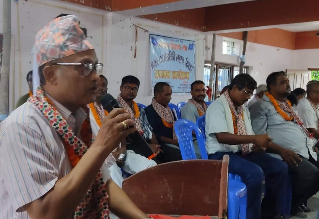 मेयर चौधरीलाई शिक्षक संघको सम्मान