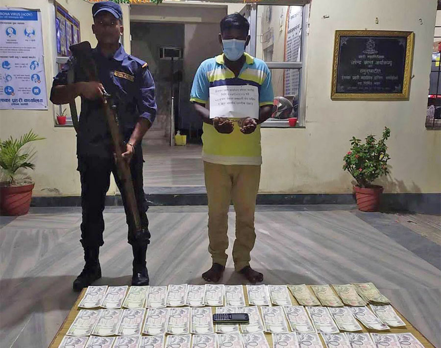 मधेसः नक्कली नेपाली रुपैयाँको कारोबारी पासवान पक्राउ