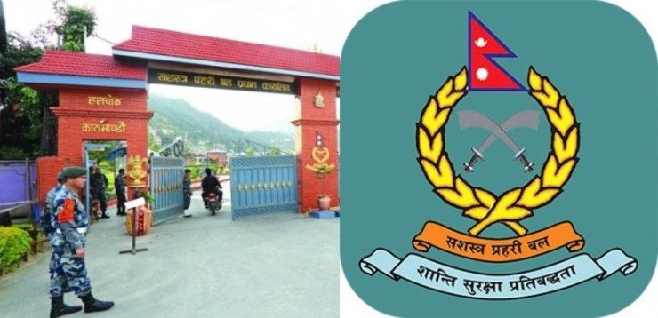 सशस्त्रको १६३ बीओपीका प्रमुख फेरिए (सूचीसहित)