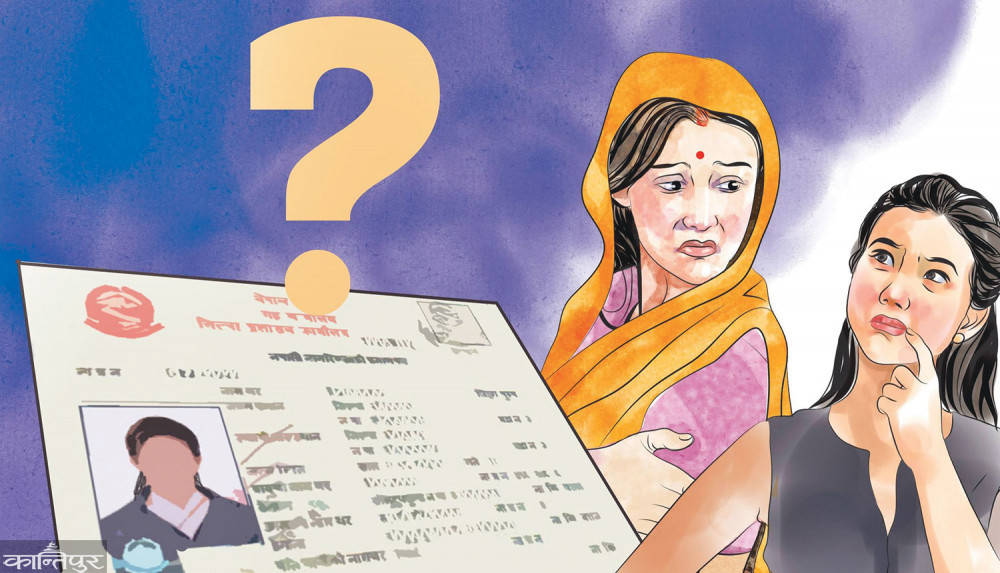 मधेसको मुद्दा सम्बोधन, महिलामाथि विभेद कायमै