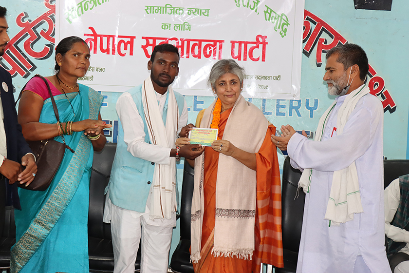 नेपाल सद्भावना पार्टीमै फर्किइन् पूर्वमन्त्री सरिता गिरी