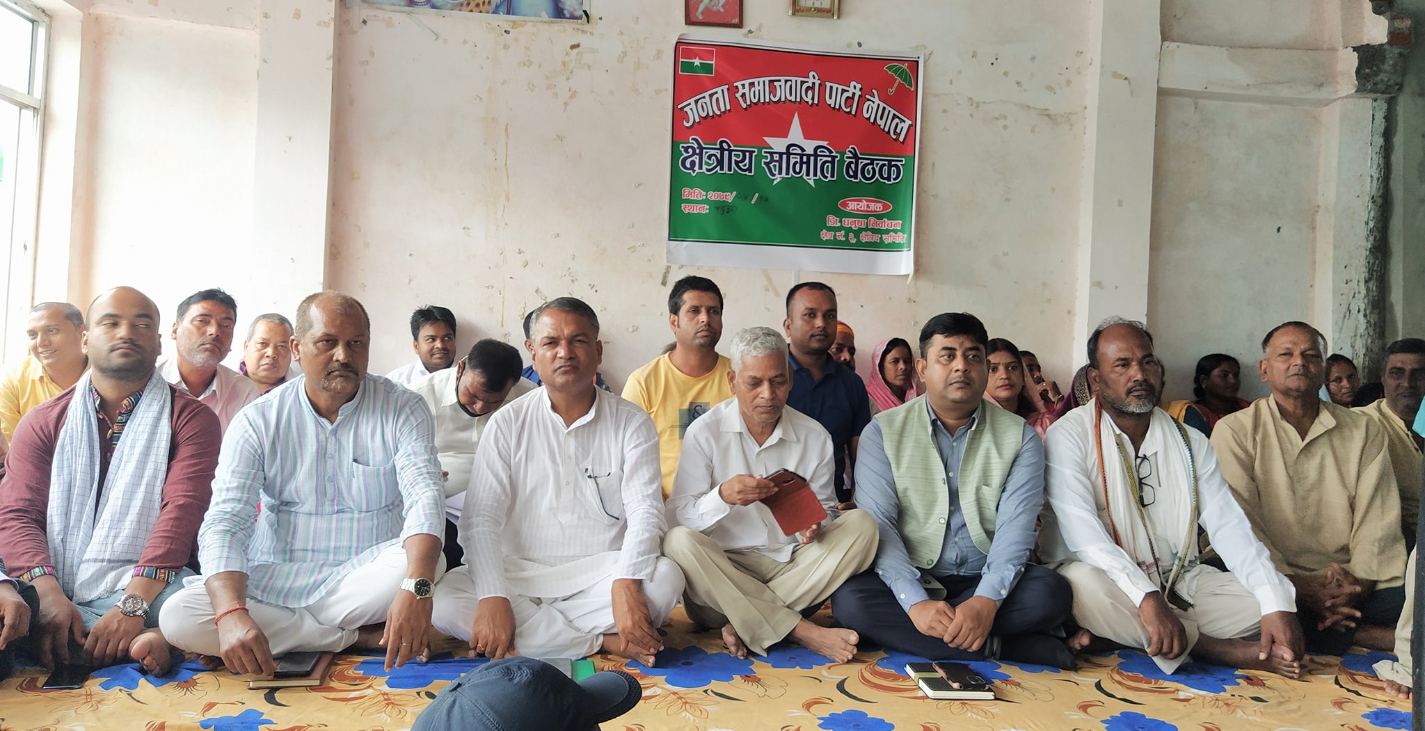 धनुषाको सबै सिटमा जसपाको उम्मेदवार सिफारिस, मेयरमा हारेका लालकिशोर संघीय साँसदमा !