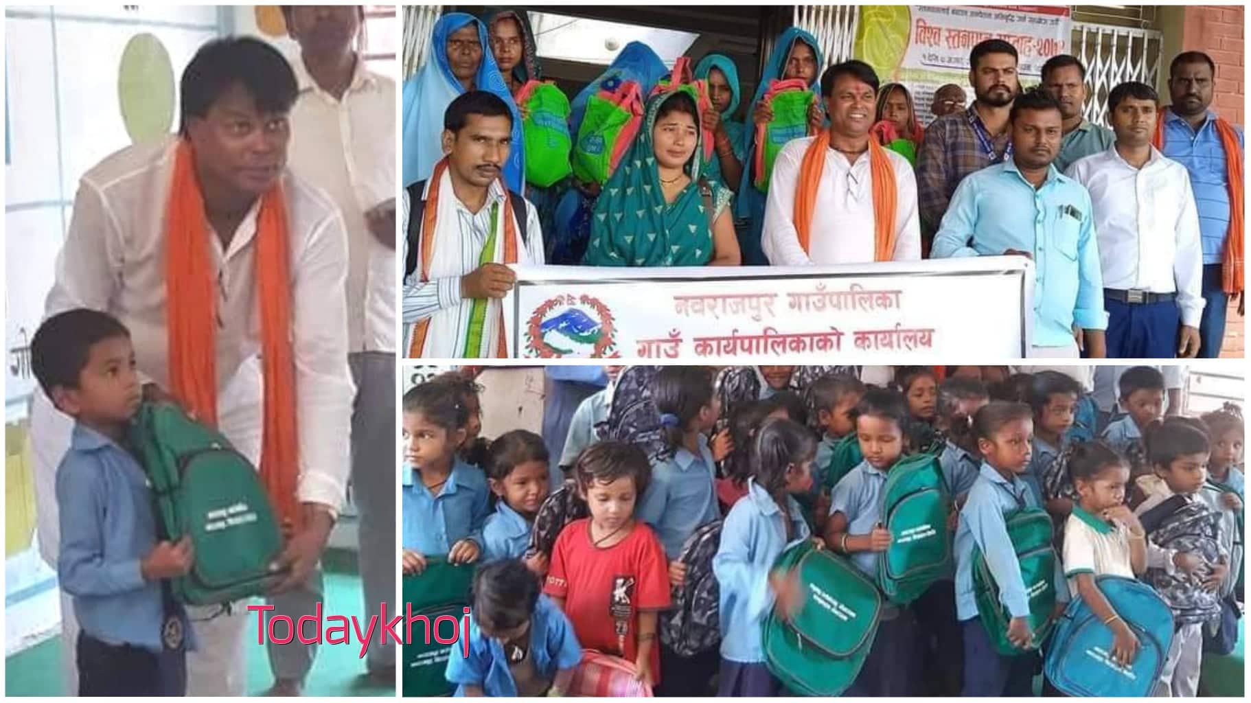 नवराजपुरमा गर्भवती महिलालाई पौष्टिक आहार र बालबालिकालाई झोला वितरण