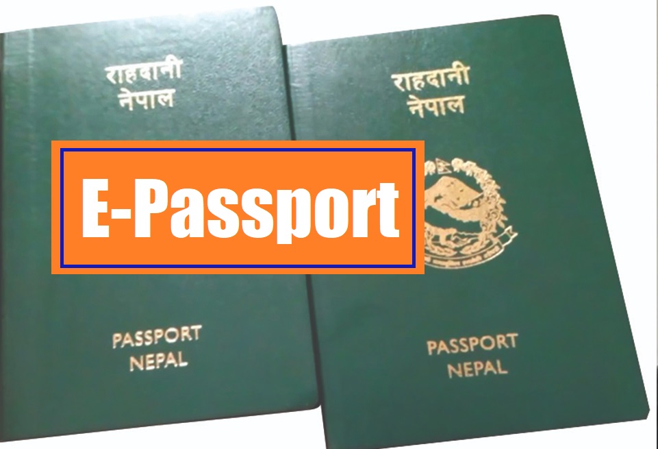 आजदेखि ई-पासपोर्टका लागि आवेदन खुल्यो