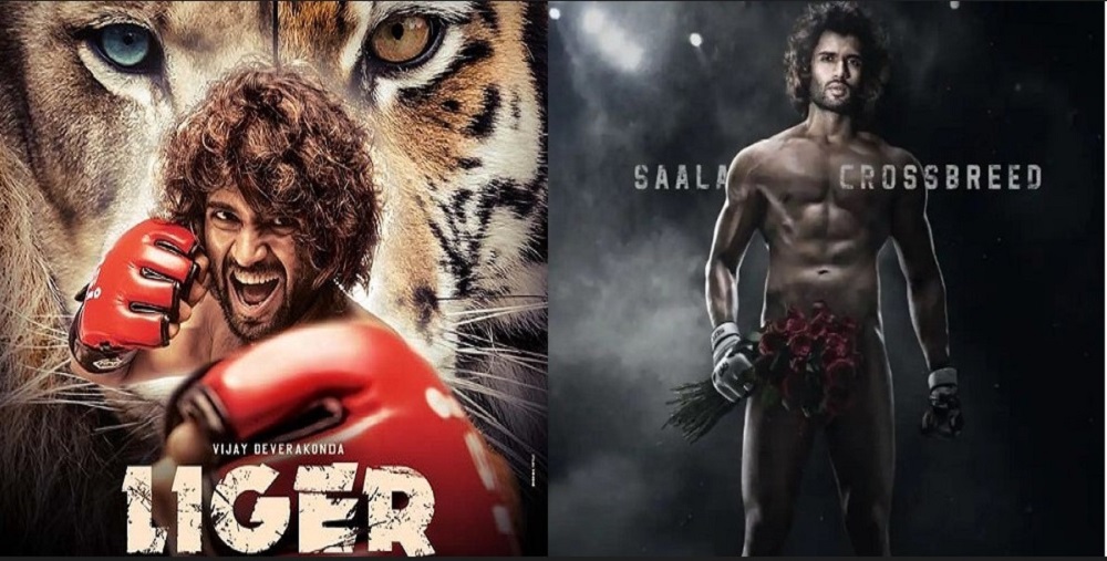 ‘लाइगर’ले कमायो दुई दिनमा ४३ करोड रुपैयाँ