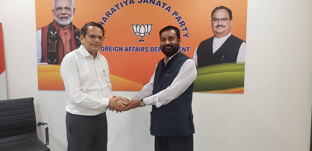 कांग्रेस नेता विमलेन्द्र निधि र भाजपा विदेश विभाग प्रमुख चौथाइवालेबीच भेटवार्ता