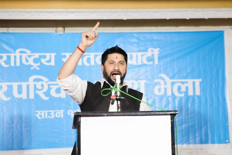 ‘मंसिर ४ गते रविबार र एकादशी परेछ, मासुभातले काम गर्दैन’