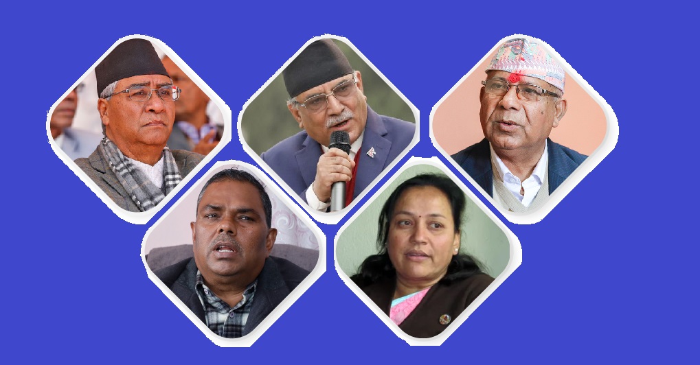 नागरिकता विधेयक फेरि राष्ट्रपतिकहाँ पठाउने गठबन्धनको निर्णय