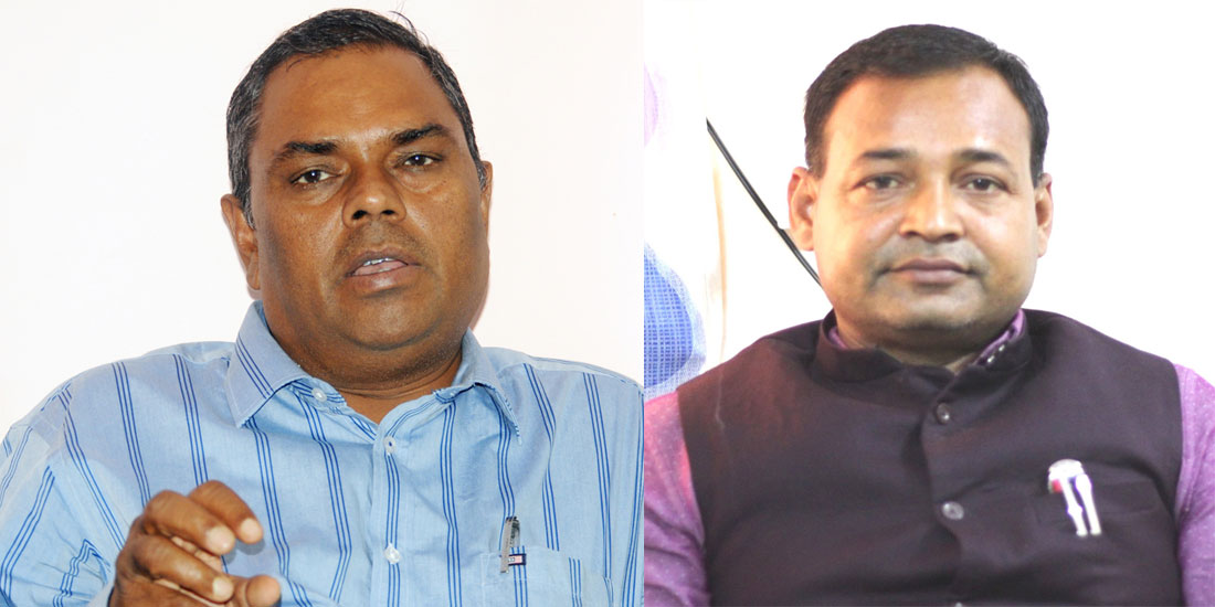 उपेन्द्र यादव सिरहा २ बाट पनि उम्मेदवार सिफारिस, विजय यादव प्रदेश छाड्ने !