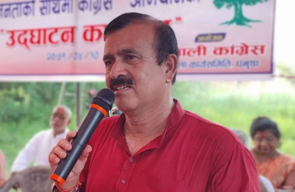 धनुषाबाट एमाले नेतालाई लखेट्ने कांगेस सहमहामन्त्री यादवको उद्घोष