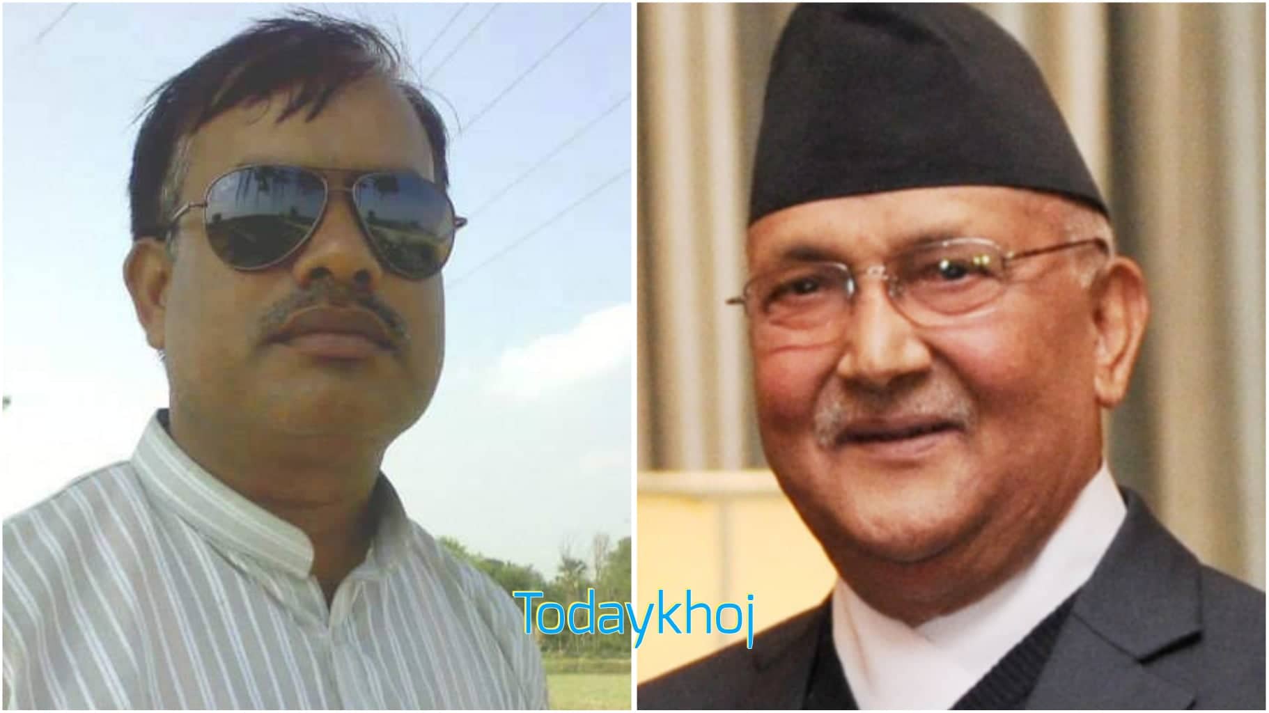 काँग्रेस धनुषाका नेता यादवलाई एमालेमा भित्र्याउन ओली जनकपुर आउँदै