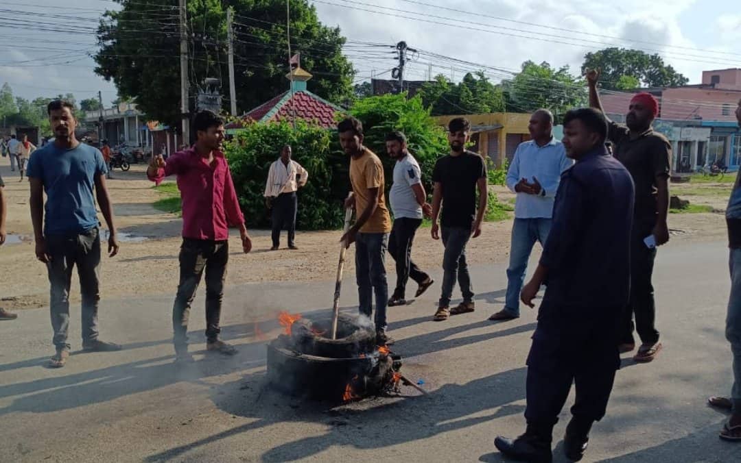 सिरहामा राष्ट्रपति भण्डारीको राजीनामा माग्दै जनमत पार्टीद्वारा विरोध प्रदर्शन