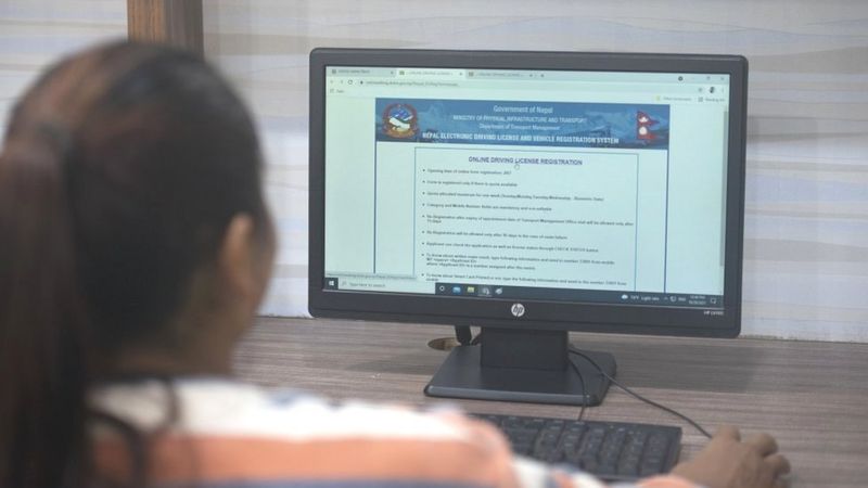 तत्काल गाडी लाइसेन्स चाहियो ? यसरी भर्नुहोस् अनलाइन फारम