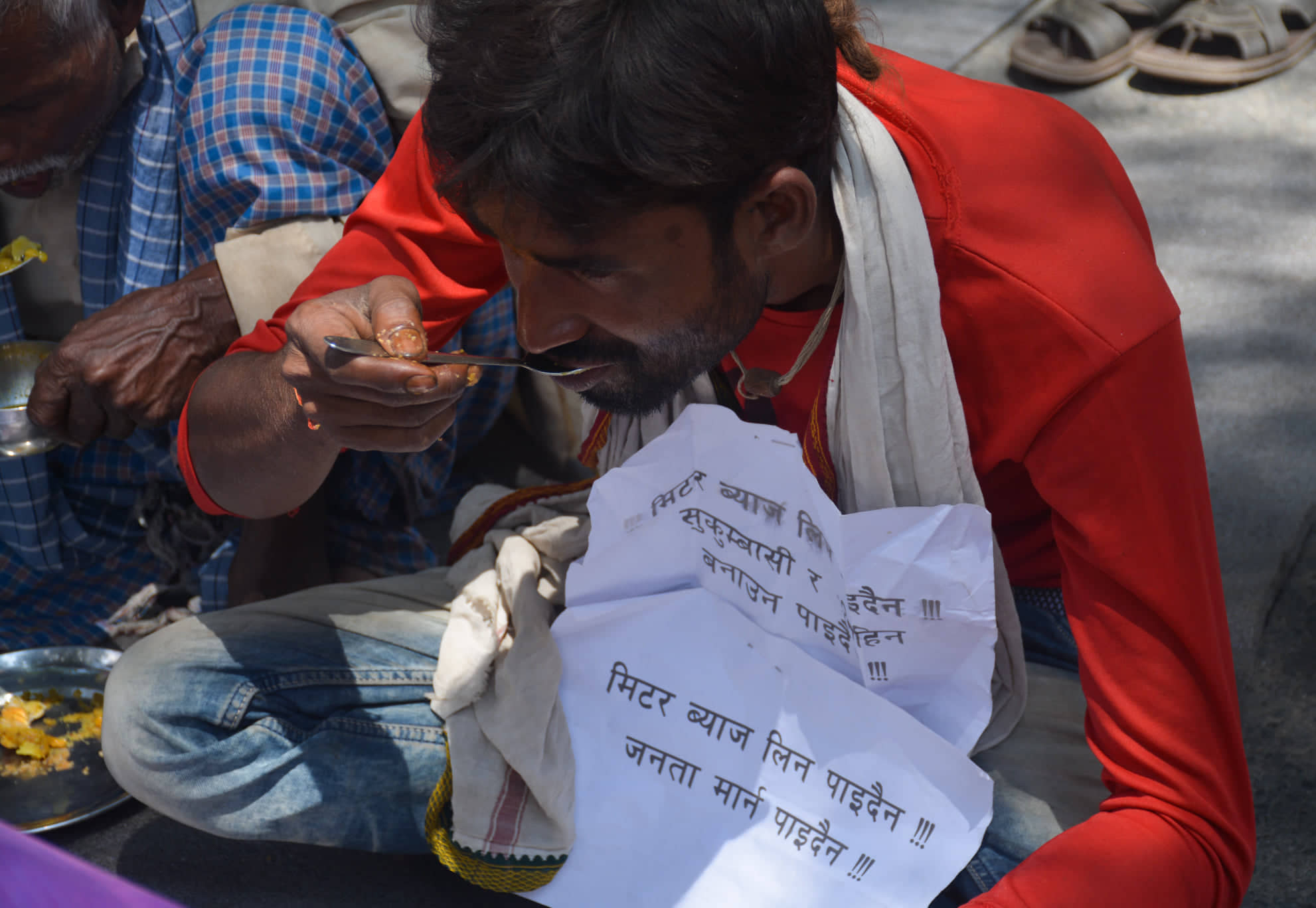 अब मिटर ब्याज पीडितले न्याय पाउने भयो, सरकारसंग ५ बुँदे सहमति