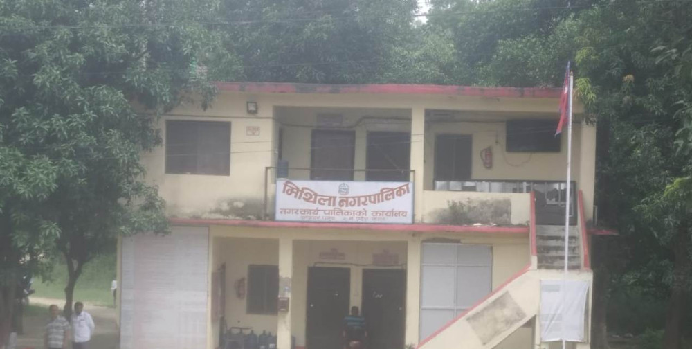 मिथिला नगरपालिकामा जनप्रतिनिधिको विवादले रोकियो कार्यपालिका