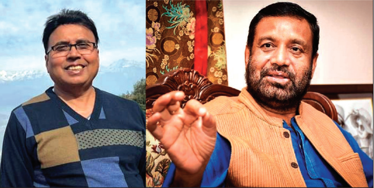 धनुषामा विमलेन्द्र निधीले टिकट बेचे !