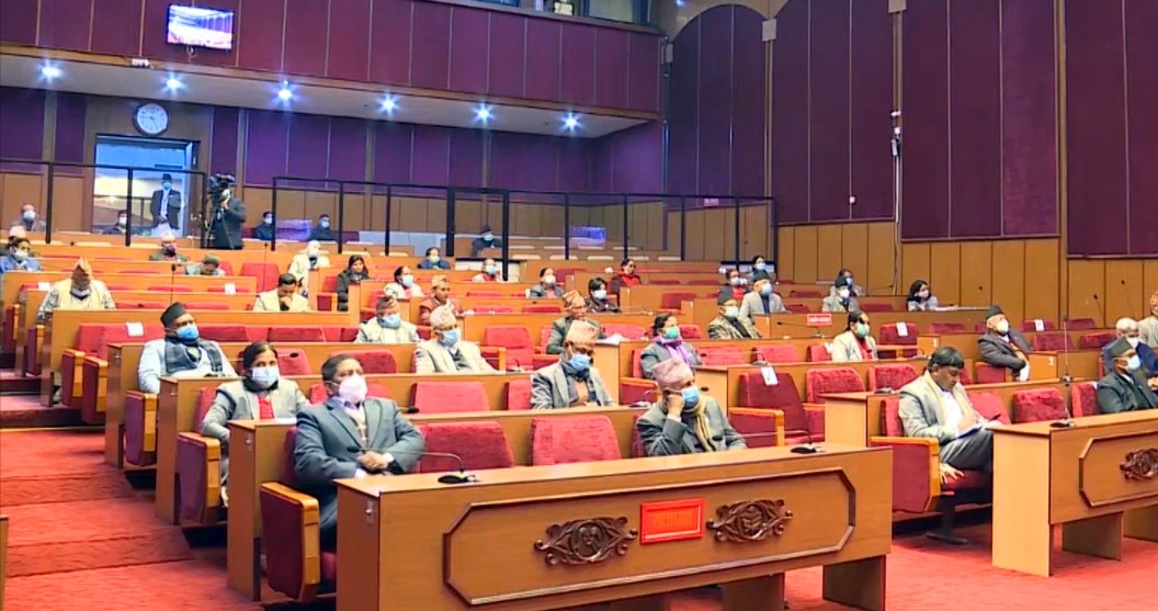 नागरिकता पहिलो संशोधन विधेयक राष्ट्रिय सभामा पेस