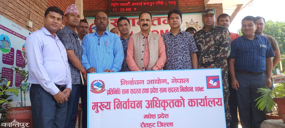 गौरमा मुख्य निर्वाचन अधिकृतको कार्यालय स्थापना