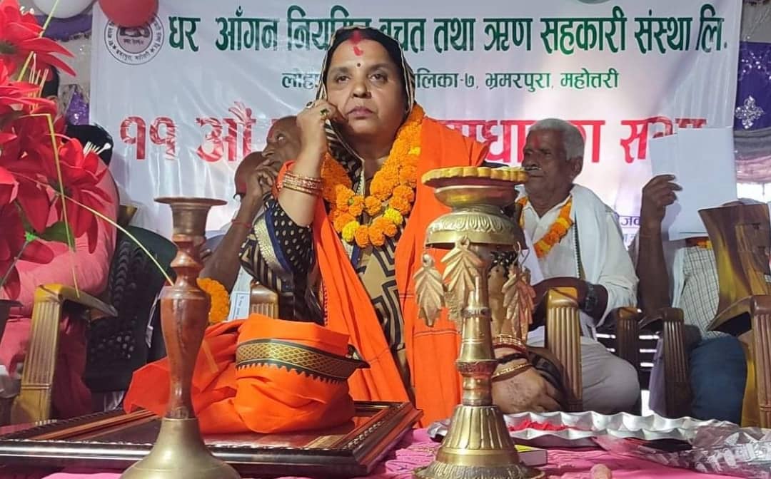 घरआँगन नियमित बचत संस्थाको एघारौं साधारणसभा सम्पन्न