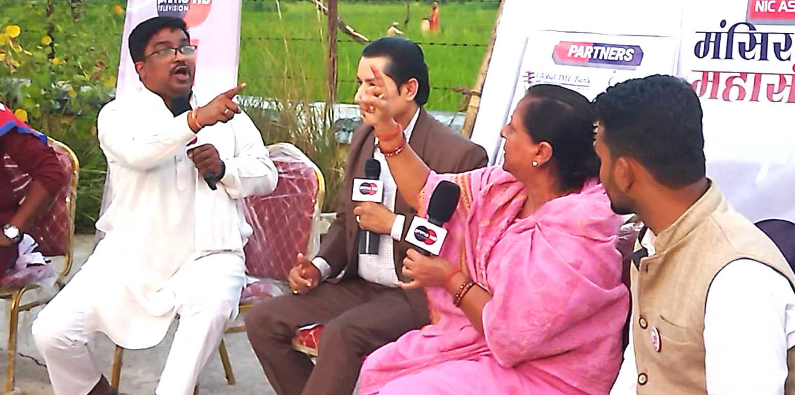 सिरहा २ : उम्मेदवारद्धय चित्रलेखा यादव र राजकिशोर यादवबीच चर्काचर्की (भिडिओसहित)