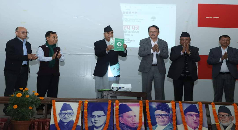 डेढ वर्षदेखि प्रधानमन्त्री र मन्त्रीहरूको सम्पत्ति विवरण लुकाएर घोषणापत्रमा उल्टो प्रतिबद्धता !