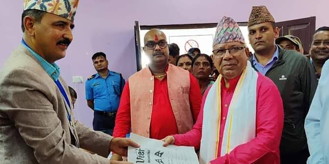माधवकुमार नेपालले गराए रौतहट १ बाट उम्मेदवारी दर्ता