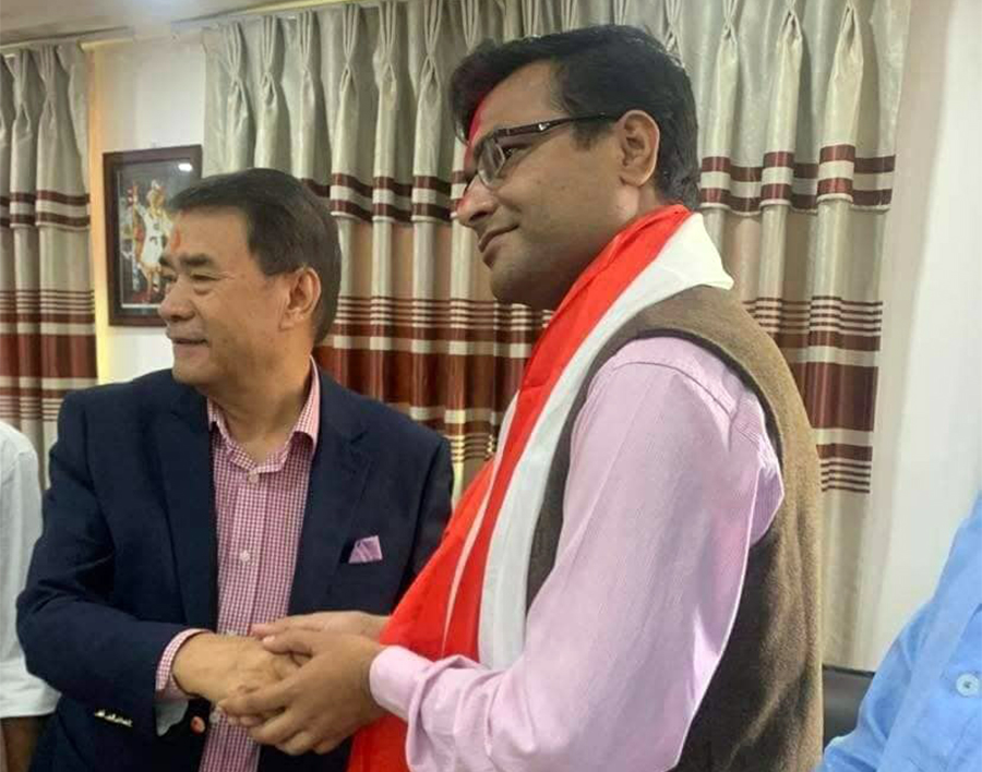 राप्रपा र जनतान्त्रिक तराई मुक्ति मोर्चाबीच एकता
