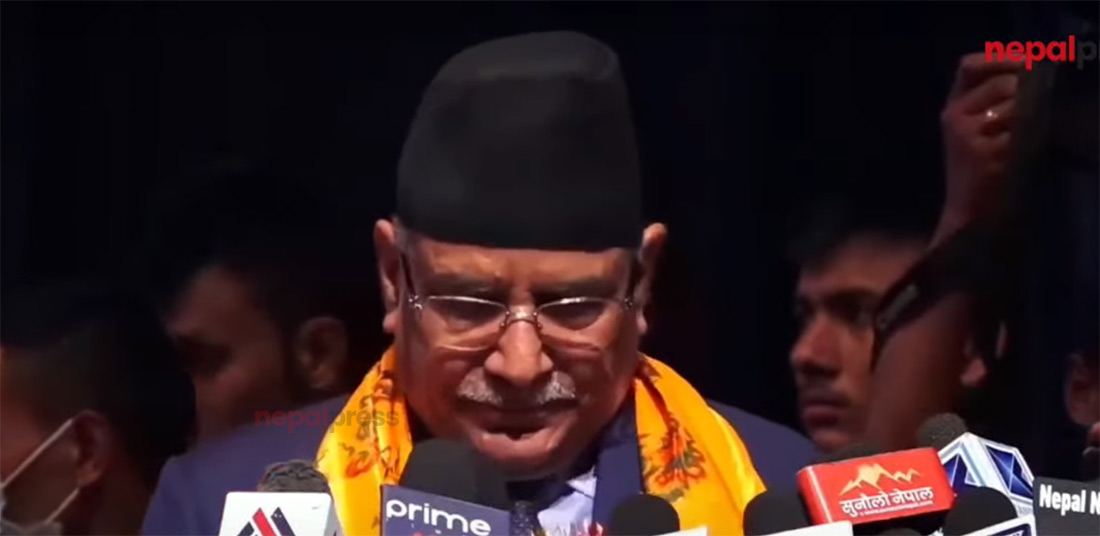 प्रचण्ड जब मञ्चमै रुन थाले…