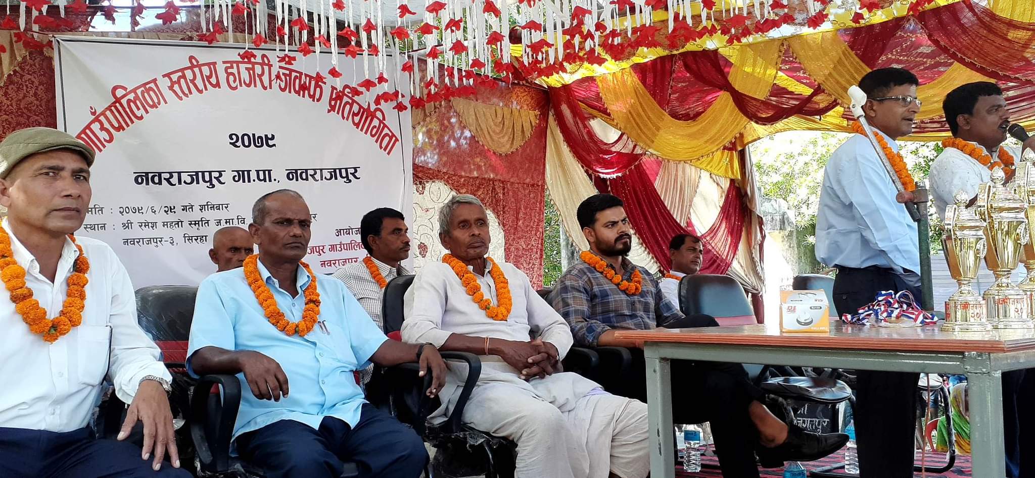 नवराजपुरमा हाजिरी जवाफ प्रतियोगिता सम्पन्न