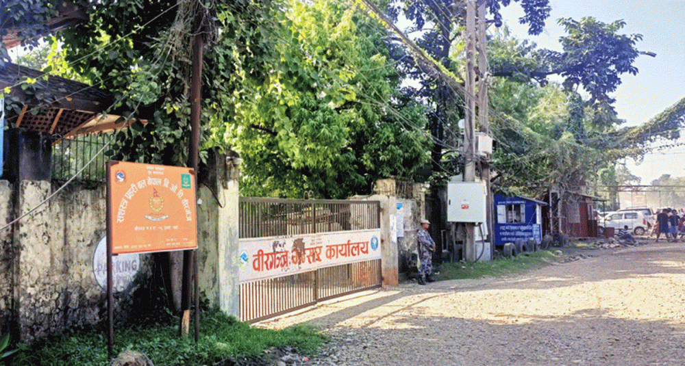 वीरगन्जको मुख्य नाकामा खटिएका प्रहरी इन्चार्ज कारबाहीमा, ९ प्रहरी मूख्यालय तानिए
