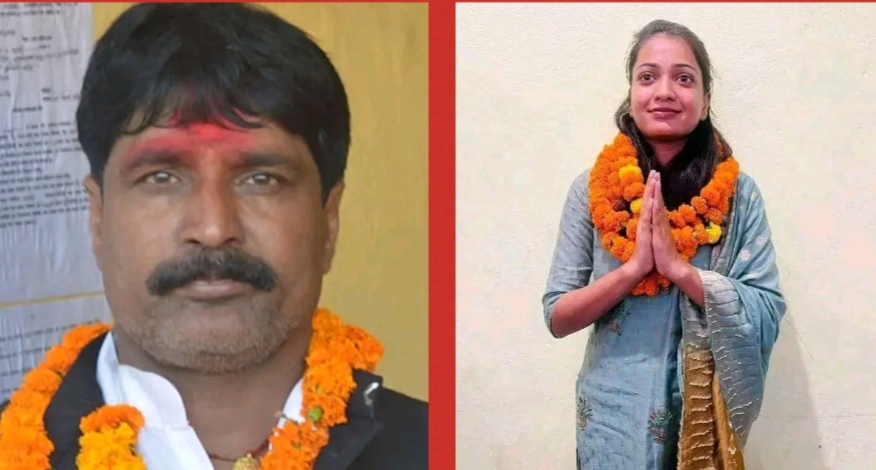 सर्लाही ४ः छोरीलाई बागी उम्मेदवार बनाएका नेता यादव माओवादीबाट निष्कासित