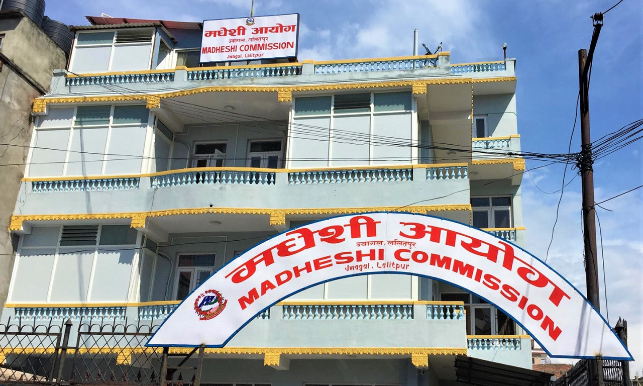 किसानका समस्या समाधान गर्न अलगै संयन्त्र निर्माण गर्न मधेशी आयोगको आग्रह