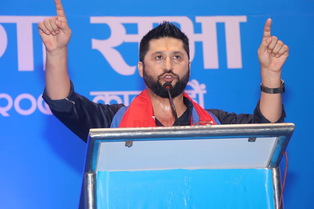 रवि लामिछानेको नागरिकता र राहदानी विवादमा, अनुसन्धान गर्दै काठमाडौं प्रहरी