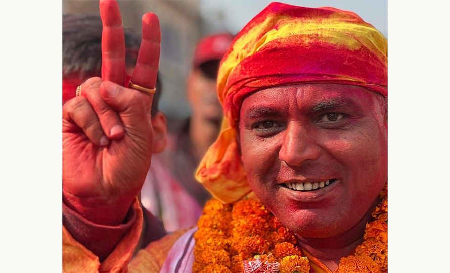 लोसपा मधेस प्रदेश संसदीय दलको नेतामा महोत्तरीका शर्मा निर्वाचित