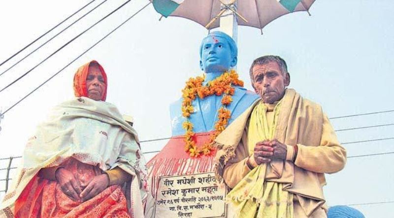 मधेस आन्दोलनको १६ वर्ष : प्रथम शहिद रमेश महतोको सम्झनामा बलिदानी दिवस मनाइँदै