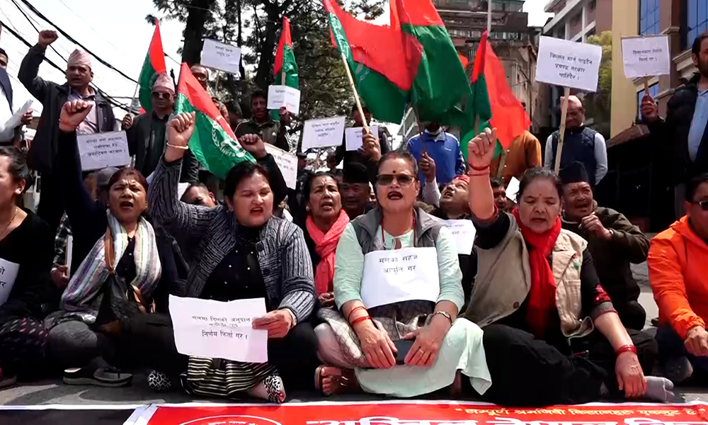 मलमा गरिएको अनुदान कटौतीविरुद्ध आन्दोलन सुरू, देशभरका किसान चिन्तित