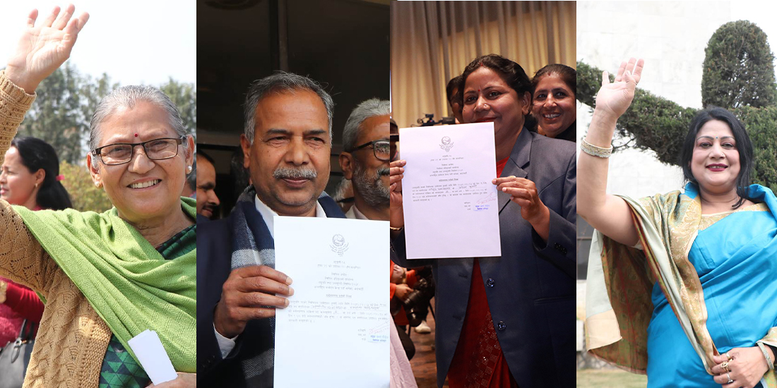 उपराष्ट्रपतिमा होडबाजी, चार नेताले गराए उम्मेदवारी दर्ता
