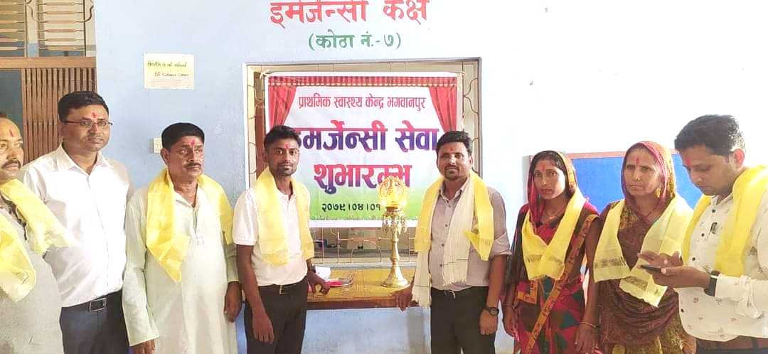 गाउँपालिका अध्यक्षले सुरु गरेको ईमरेन्जसी सेवा बन्द जस्तै अवस्थामा