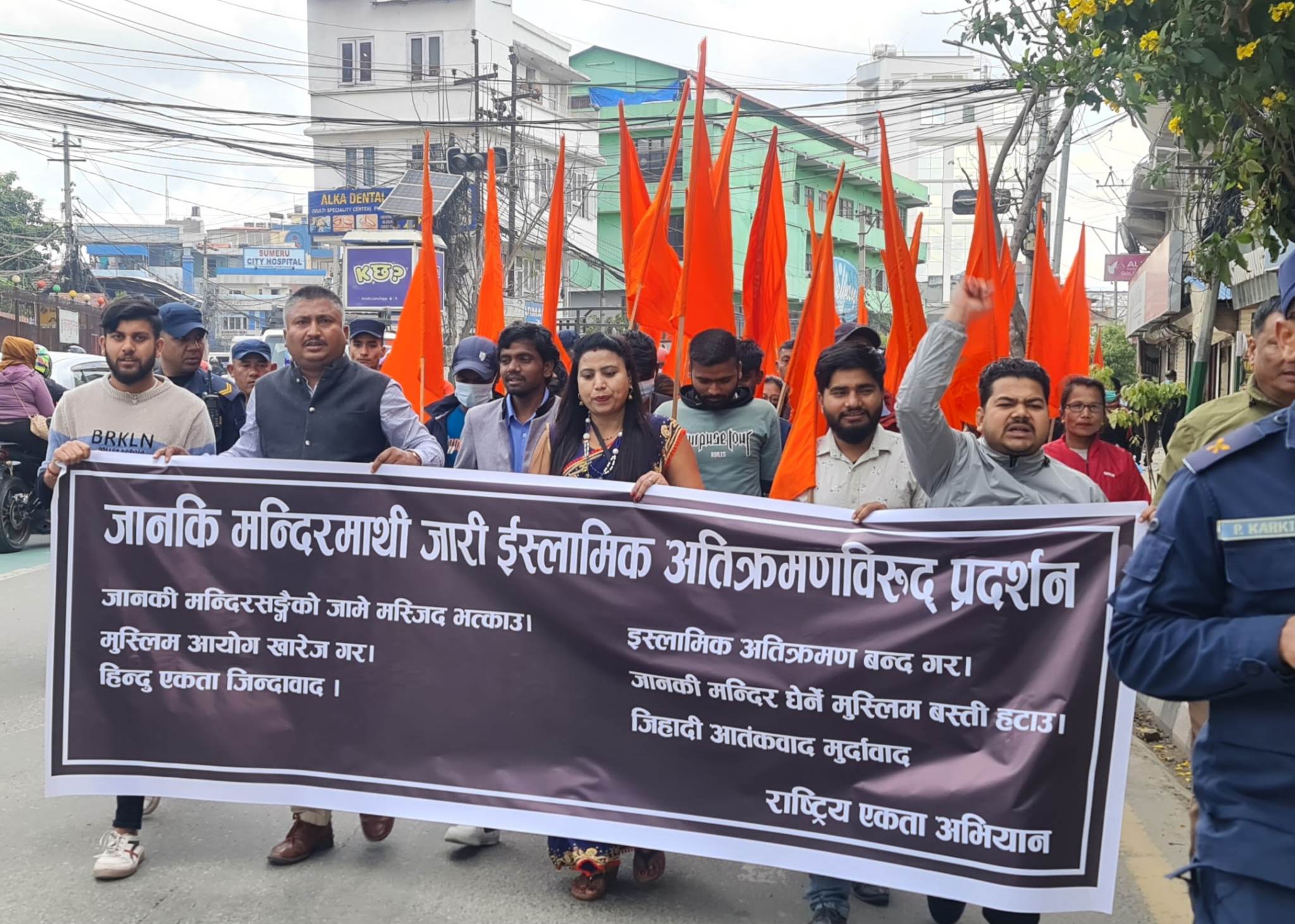 जानकी मन्दिरमाथि जारी इस्लामिक अतिक्रमणविरुद्ध प्रदर्शन