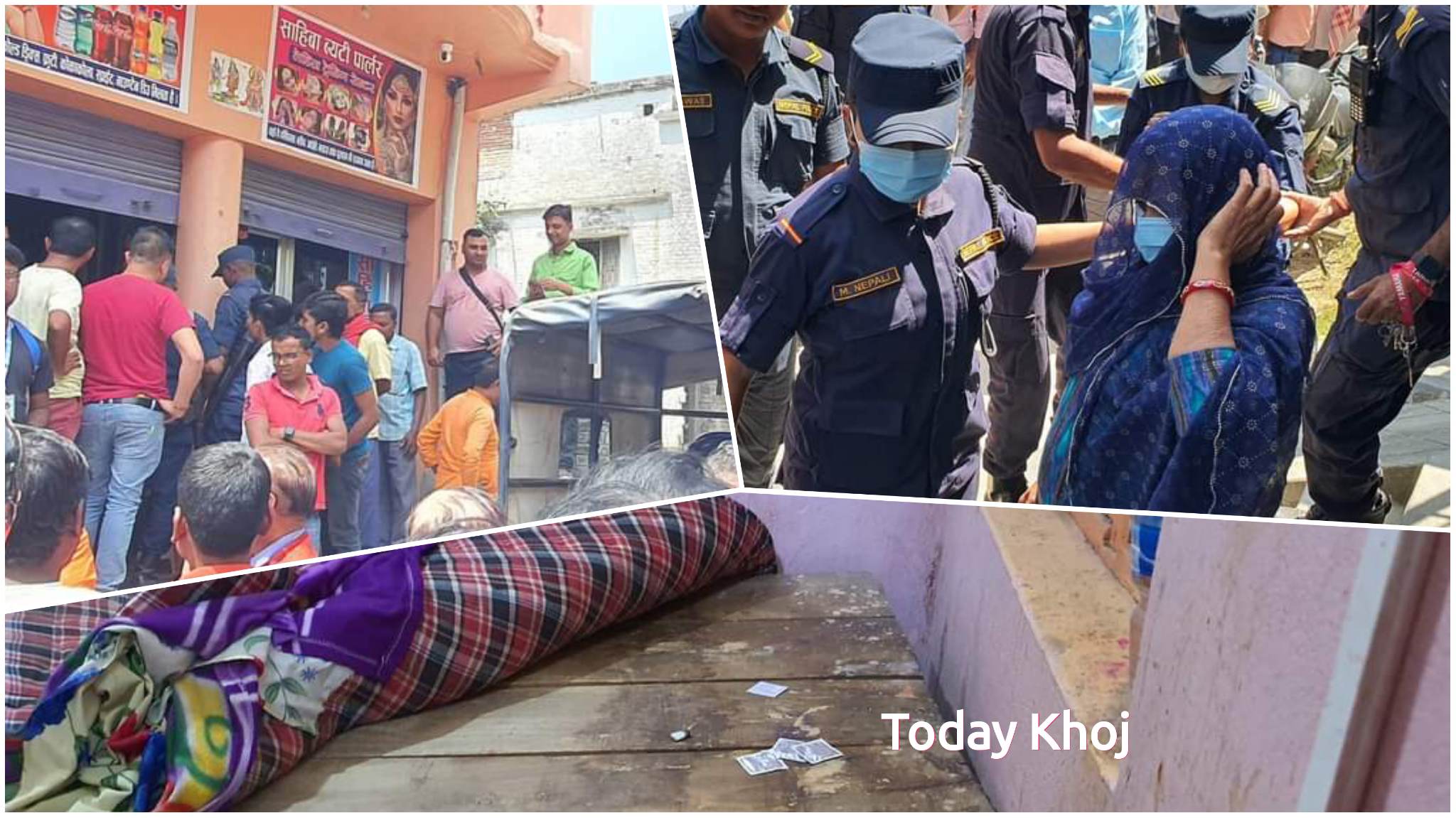 रौतहटमा ब्यूटीपार्लर खोलेर यौनधन्दा, दुई महिला र एक पुरुष पक्राउ