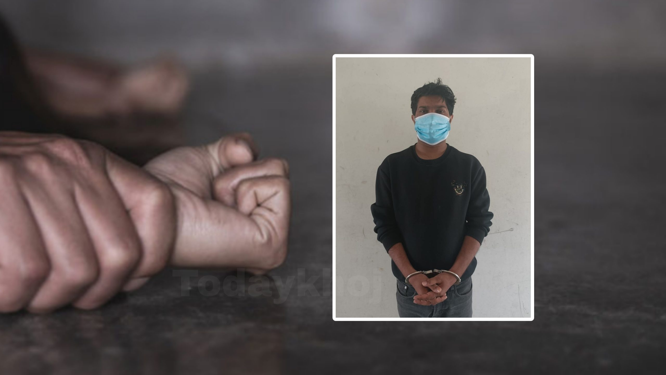 सप्तरीमा विद्यालयमै छात्रालाई यौन दुर्व्यवहार गर्ने धनुषाका शिक्षक पक्राउ