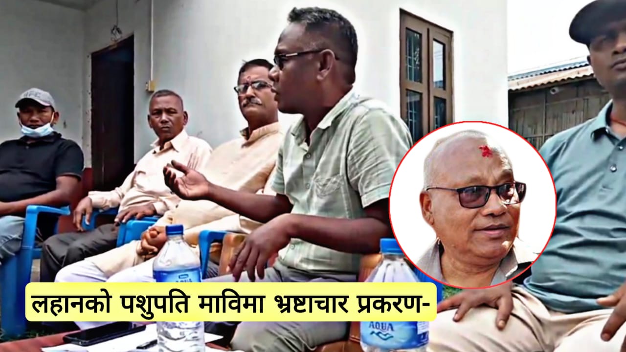 काँग्रेस नेता चौधरीलाई बदनाम गराउन खोजिएकोमा थारु संघको आपत्ति