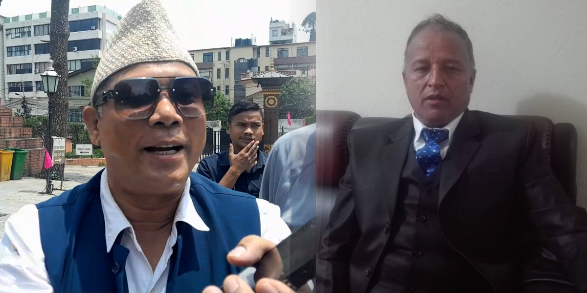 रेशम चौधरीलाई चार घण्टा जेल पठाउने महिमान एक लाख धरौटीमा छुटे