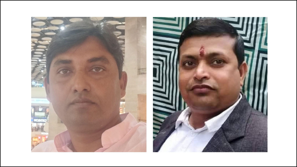 ठगी आरोपमा दुर्गाभगवतीका पूर्वअध्यक्ष साह र नापीका कर्मचारीविरुद्ध पक्राउ पुर्जी