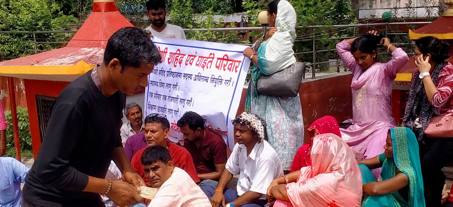 मधेशको मुख्यमन्त्री कार्यालय अगाडि शहीद परिवारको धर्ना